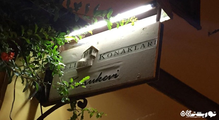 تابلوی ورودی هتل تکلی کوناک لاری